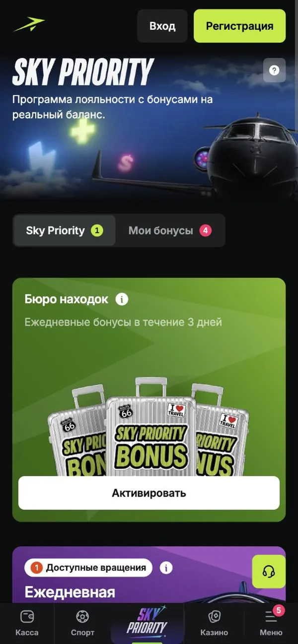 JetTon — Актуальность информации JetTon: что берётся из правил и интерфейса