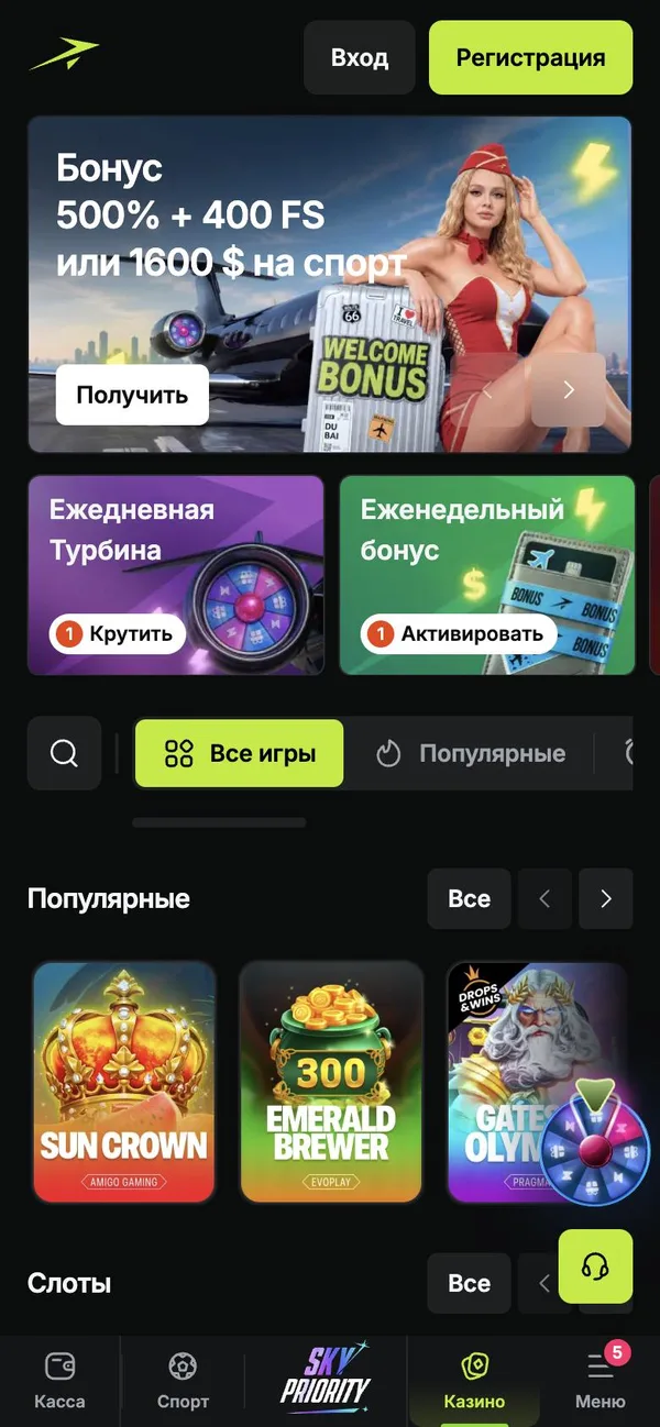 JetTon — Обращения о JetTon: факты по транзакциям вместо выдуманных отзывов